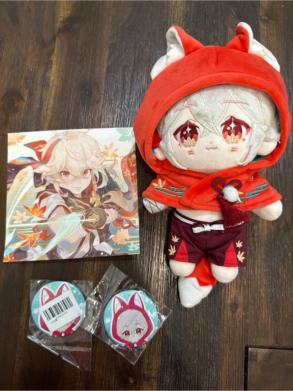 Genshin Impact Kazuha Omodoki Plush